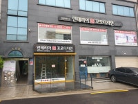 대영빌딩