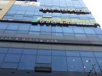 정상원내과의원