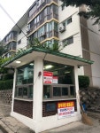 원주단구2차아파트