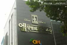 위너디자인