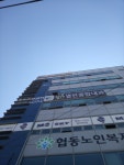 365열린종합내과의원