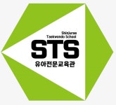 신주례유아태권도