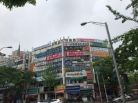 분당코아빌딩