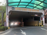 방학동도깨비시장공영주차장