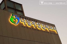 위너디자인
