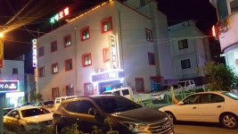 서해궁모텔