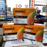 서신종로약국
