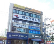 세계태권도