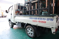 대원자동차유리 본점