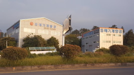 동해기계항공 제주지사
