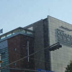 복된이웃교회