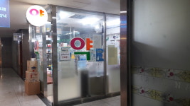 아이비하늘약국