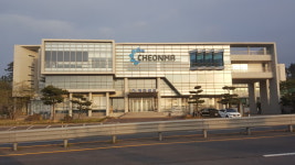 제민일보사