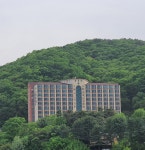 수동연세요양병원