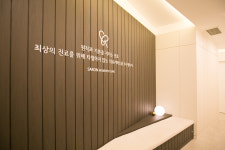 새론산부인과의원