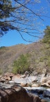 유평산방
