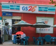 GS25 문래LG점