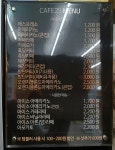 GS25 S9김포공항역점