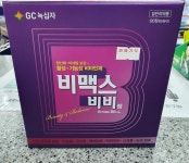 서신종로약국
