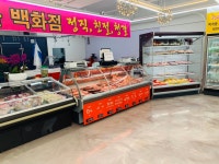 한결축산 속초조양동점