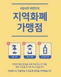 레비뉴 홍 hair | 레비뉴Lee헤어
