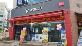 TWORLD미래로직영점