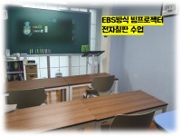 릴라에듀