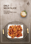 DK 동키치킨 제천신월점