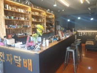 울산전자담배멀티샵