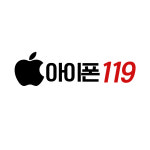 청주아이폰수리119