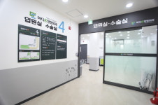 마디온정형외과의원