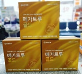 서신종로약국