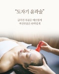 아뜨레