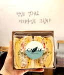 케슬리 본점