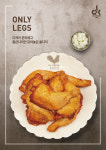 DK 동키치킨 제천신월점