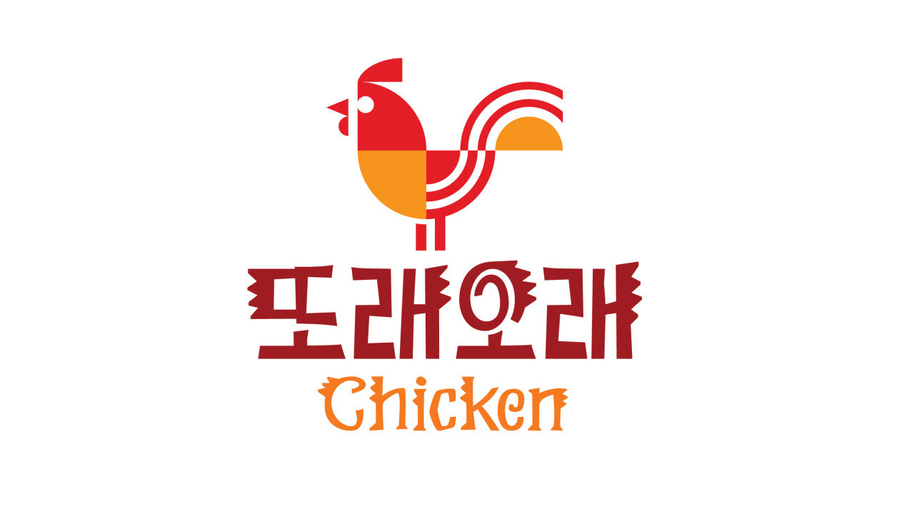또래오래 안산본오점