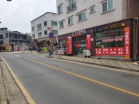 서동탄역공인중개사사무소