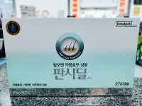 서신종로약국