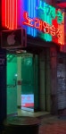 사계절노래연습장