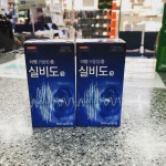 서신종로약국