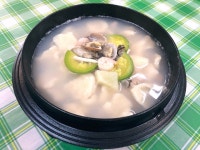 늘푸른식당