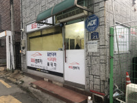 로또렌트카