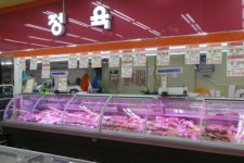 그린홀푸드마켓