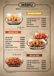 세븐치킨 법조타운점