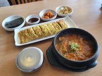 장꼬방묵은김치찌개전문