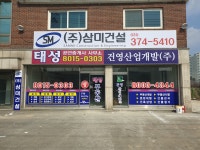 경기디자인