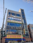 동양빌딩