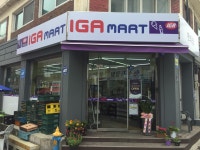 IGA마트 부천삼정점