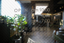 풀리토헤어라운지