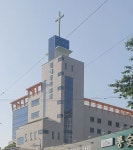 김해동부교회